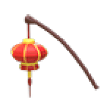 Lunar New Year Lantern - Uncommon from Lunar New Year 2022